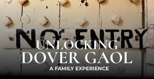 A white door with 'NO ENTRY' written in black